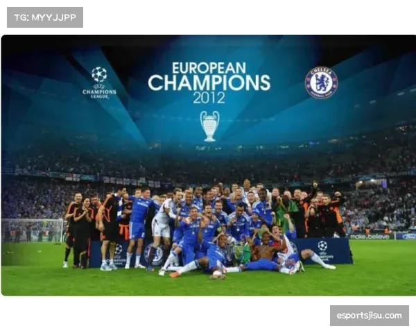 切尔西迎战阿贾克斯 欧冠前瞻马雷斯卡如何应对密集赛程挑战