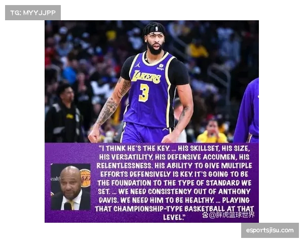 德州人防守组展现冠军级别表现 场均失分联盟顶尖成季后赛黑马资本