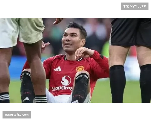 卡里克延续四后卫双后腰体系，梅努卡塞米罗中场拦截效率突出